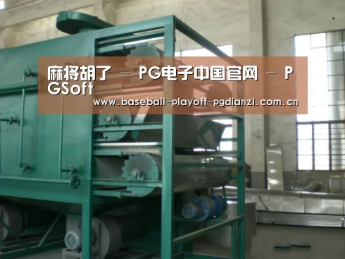 产品名称四(图1) 产品名称四(图1)