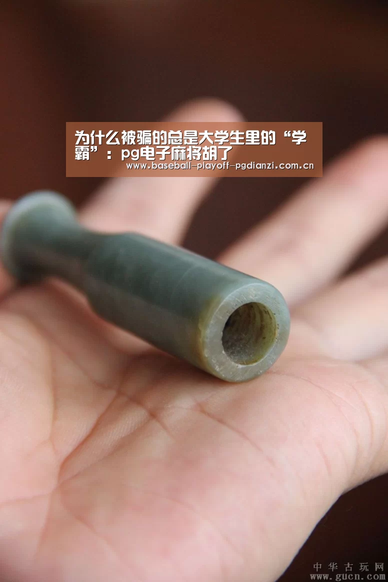 pg电子麻将胡了